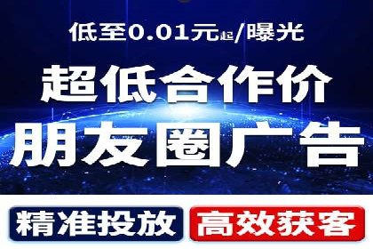 信息流开户快速指南：成功案例解析
